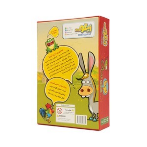 اسباب بازی فکری لونا زینگو ZINGO _اسباب بازی فکری